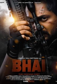 BHAI: The Opening Part