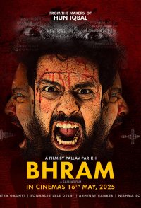 Bhram