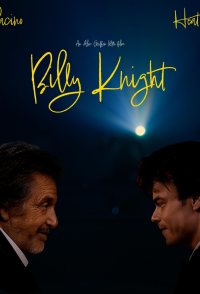 Billy Knight
