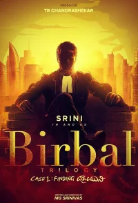 Birbal Trilogy: Case 1 - Finding Vajramuni