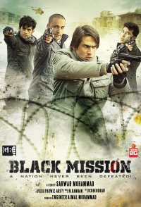 Black Mission