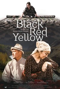 Black Red Yellow