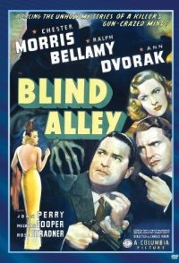 Blind Alley