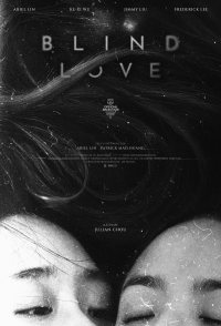 Blind Love