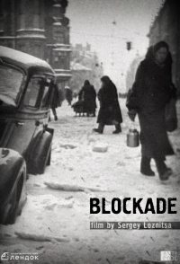 Blockade