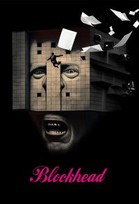 Blockhead