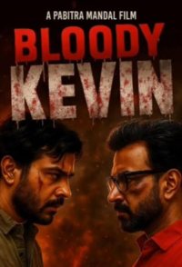 Bloody Kevin