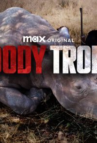 Bloody Trophy