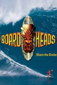 BoardHeads
