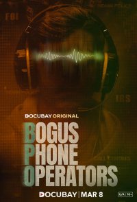 Bogus Phone Operators