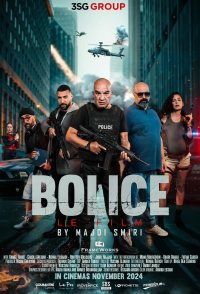 Bolice