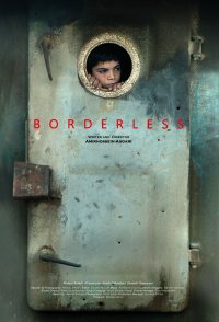 Borderless