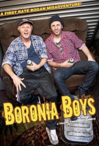 Boronia Boys
