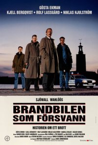 Brandbilen som försvann