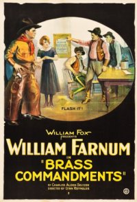 Brass Commandments