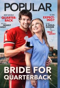 Bride for the Quarterback