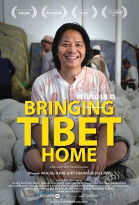 Bringing Tibet Home