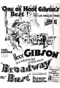 Broadway or Bust