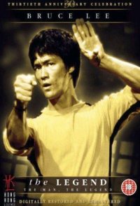 Bruce Lee: The Man and the Legend