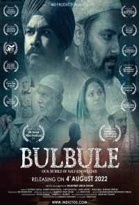 Bulbule