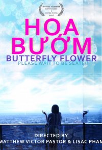 Butterfly Flower