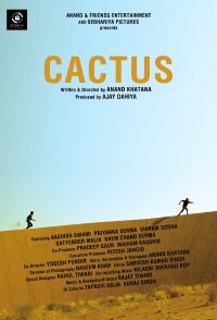 Cactus