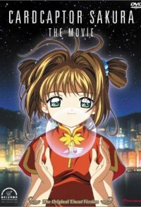 Cardcaptor Sakura: The Movie