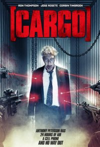 [Cargo]
