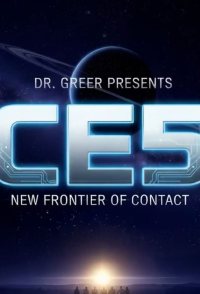 CE5: The New Frontier of Contact