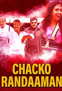 Chacko Randaman