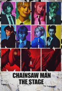 Chainsaw Man: The Stage