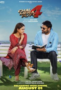 Chal Mera Putt 4
