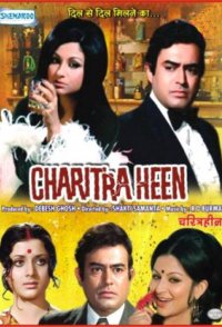 Charitraheen