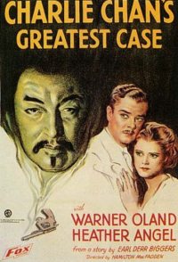 Charlie Chan's Greatest Case