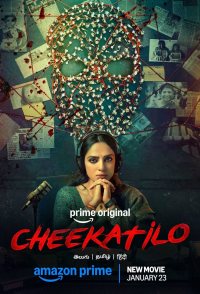 Cheekatilo