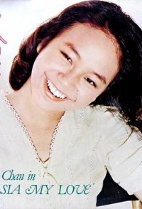 Chelsia My Love