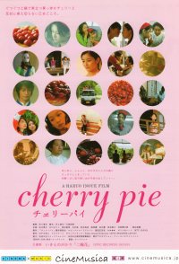 Cherry Pie