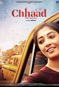 Chhaad: The Terrace