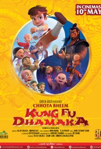 Chhota Bheem Kung Fu Dhamaka