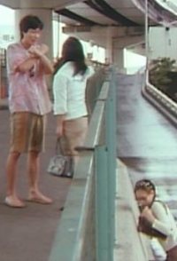 Chikan densha: Shinobi yubi wa yume kibun