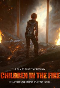 Children in the Fire
