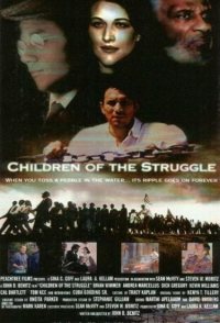 Children of the Struggle