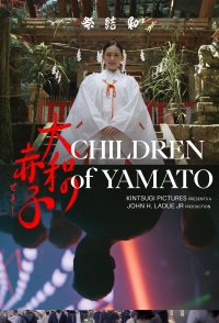 Children of Yamato