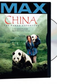 China: The Panda Adventure