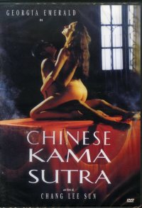 Chinese Kamasutra