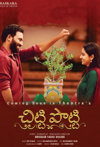 Chitti - Potti