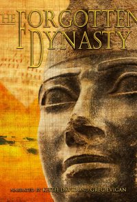 Chosen by God: The Great Black Pharaohs of the 25th Dynasty