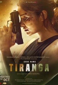 Code Name: Tiranga