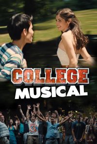 College Musical