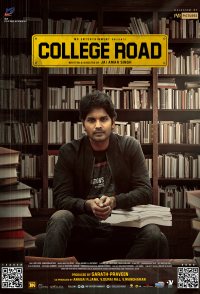 College Road